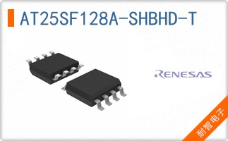 AT25SF128A-SHBHD-T