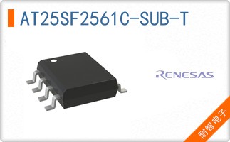 AT25SF2561C-SUB-T