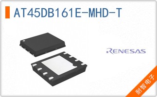 AT45DB161E-MHD-T