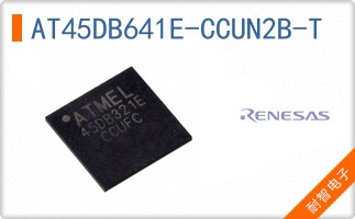 AT45DB641E-CCUN2B-T