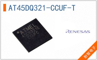 AT45DQ321-CCUF-T