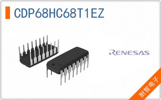 CDP68HC68T1EZ