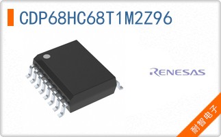 CDP68HC68T1M2Z96
