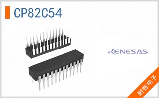 CP82C54