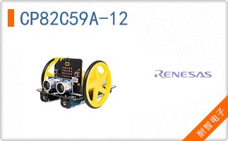 CP82C59A-12