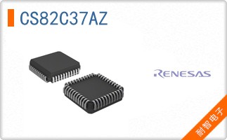 CS82C37AZ