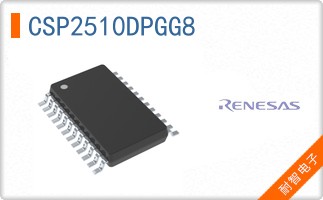 CSP2510DPGG8