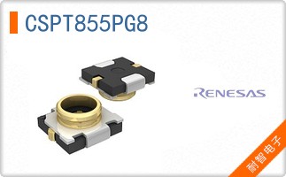 CSPT855PG8