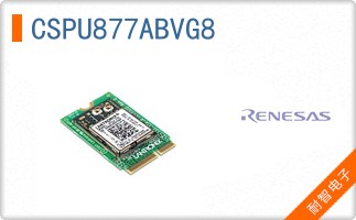 CSPU877ABVG8
