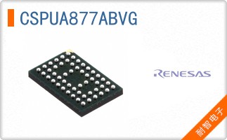 CSPUA877ABVG