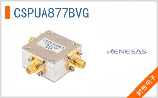 CSPUA877BVG
