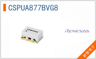 CSPUA877BVG8