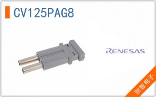 CV125PAG8