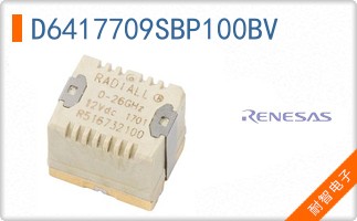 D6417709SBP100BV