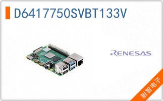D6417750SVBT133V