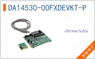 DA14530-00FXDEVKT-P
