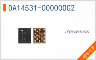 DA14531-00000OG2