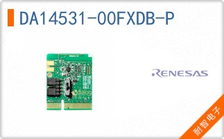 DA14531-00FXDB-P