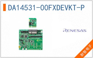 DA14531-00FXDEVKT-P