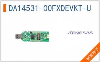 DA14531-00FXDEVKT-U