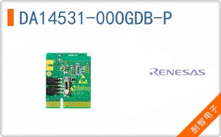 DA14531-00OGDB-P