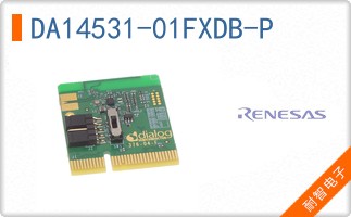DA14531-01FXDB-P
