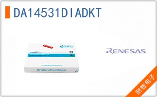 DA14531DIADKT