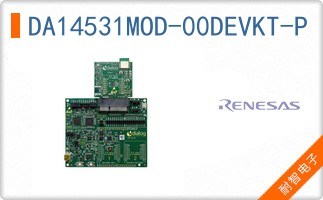 DA14531MOD-00DEVKT-P