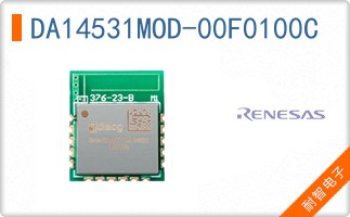 DA14531MOD-00F0100C