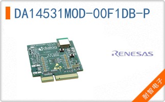 DA14531MOD-00F1DB-P