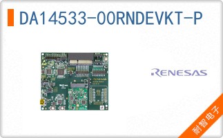 DA14533-00RNDEVKT-P