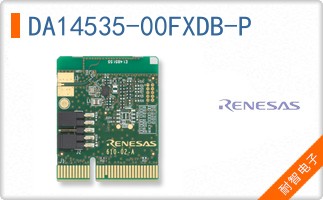 DA14535-00FXDB-P