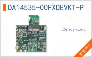 DA14535-00FXDEVKT-P