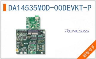 DA14535MOD-00DEVKT-P