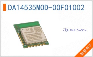 DA14535MOD-00F01002