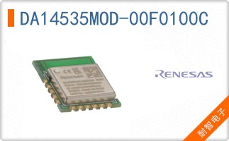 DA14535MOD-00F0100C
