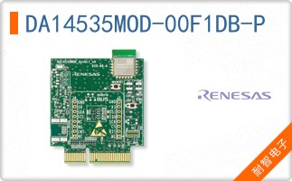 DA14535MOD-00F1DB-P