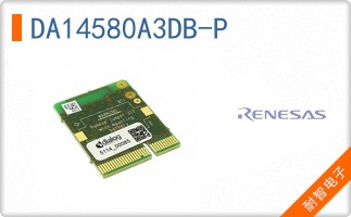 DA14580A3DB-P