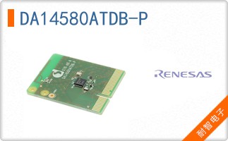 DA14580ATDB-P