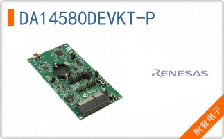 DA14580DEVKT-P