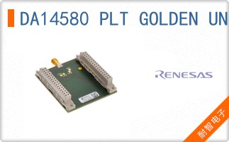 DA14580 PLT GOLDEN UNIT