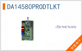 DA14580PRODTLKT
