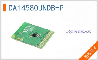 DA14580UNDB-P