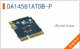 DA14581ATDB-P