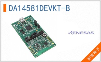 DA14581DEVKT-B