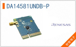 DA14581UNDB-P