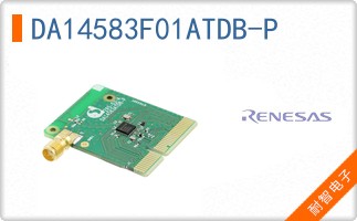 DA14583F01ATDB-P