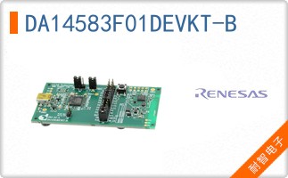 DA14583F01DEVKT-B