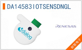 DA14583IOTSENSDNGL
