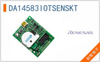 DA14583IOTSENSKT